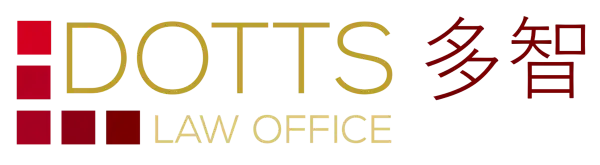 Dotts Law Office